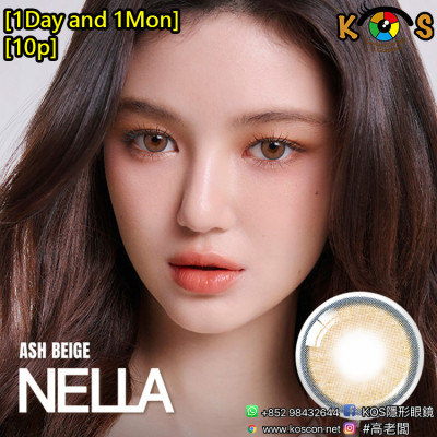 [1Day and 1Month]Olens Nella Ash Beige 넬라 애쉬베이지